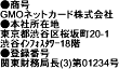 GMOlbgJ[h \