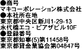 {c \