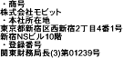 rbg \