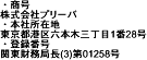 v[o \